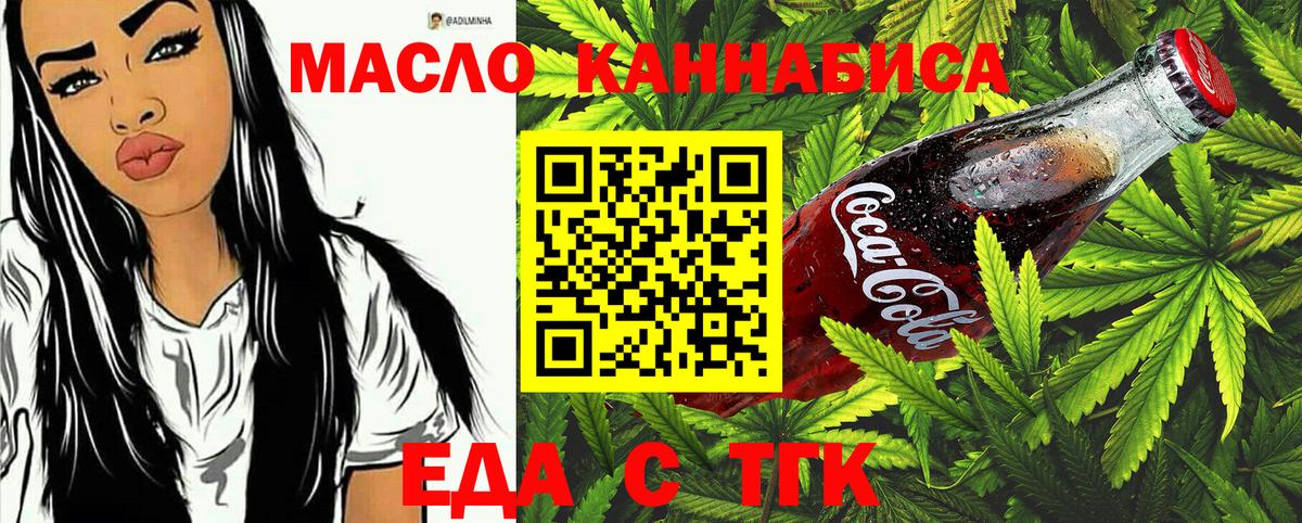 Гашиш Видное