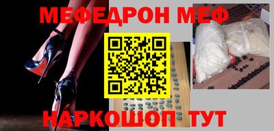 твердый Гусев