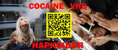 индика Гусь-Хрустальный