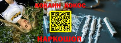 индика Гусь-Хрустальный