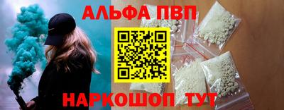 сатива Гусиноозёрск