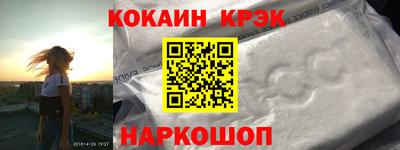 сатива Гусиноозёрск