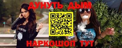 твердый Гусев