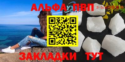 индика Гусь-Хрустальный