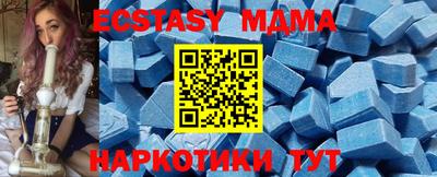 твердый Гусев