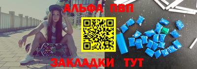 индика Гусь-Хрустальный