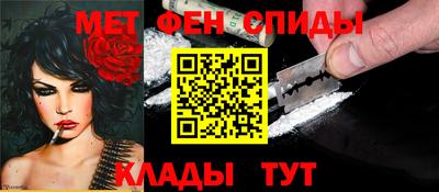 сатива Гусиноозёрск