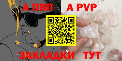 твердый Гусев