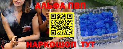 твердый Гусев
