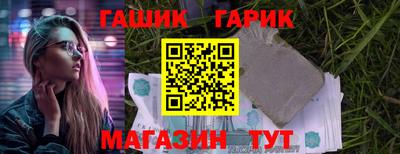 твердый Гусев