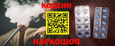 сатива Гусиноозёрск